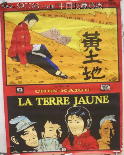 贝瑟尼神学院学位证办理